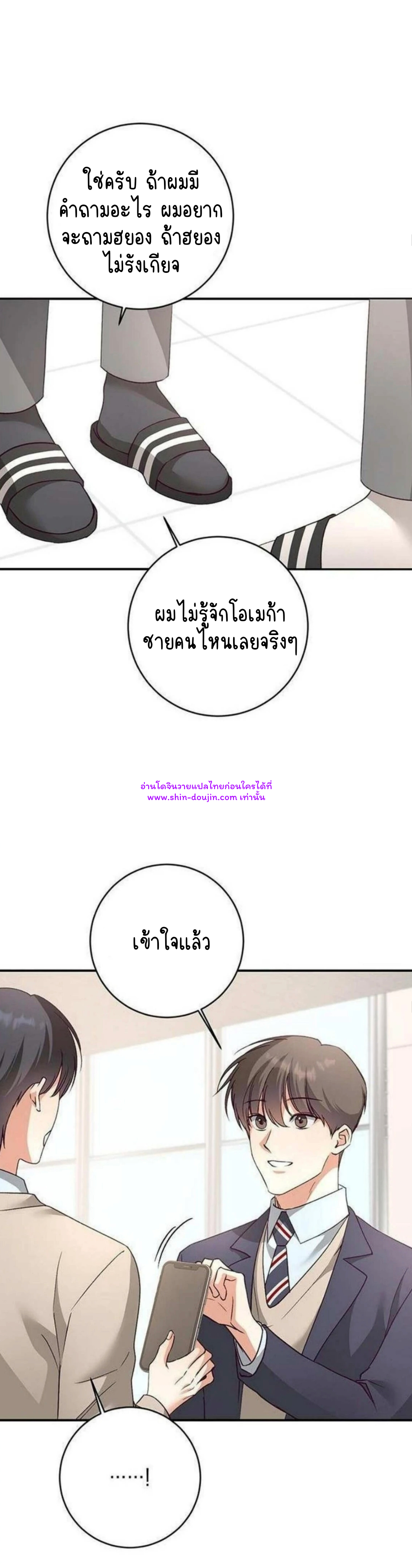 Dandelion Flower Observation Diary EP 7